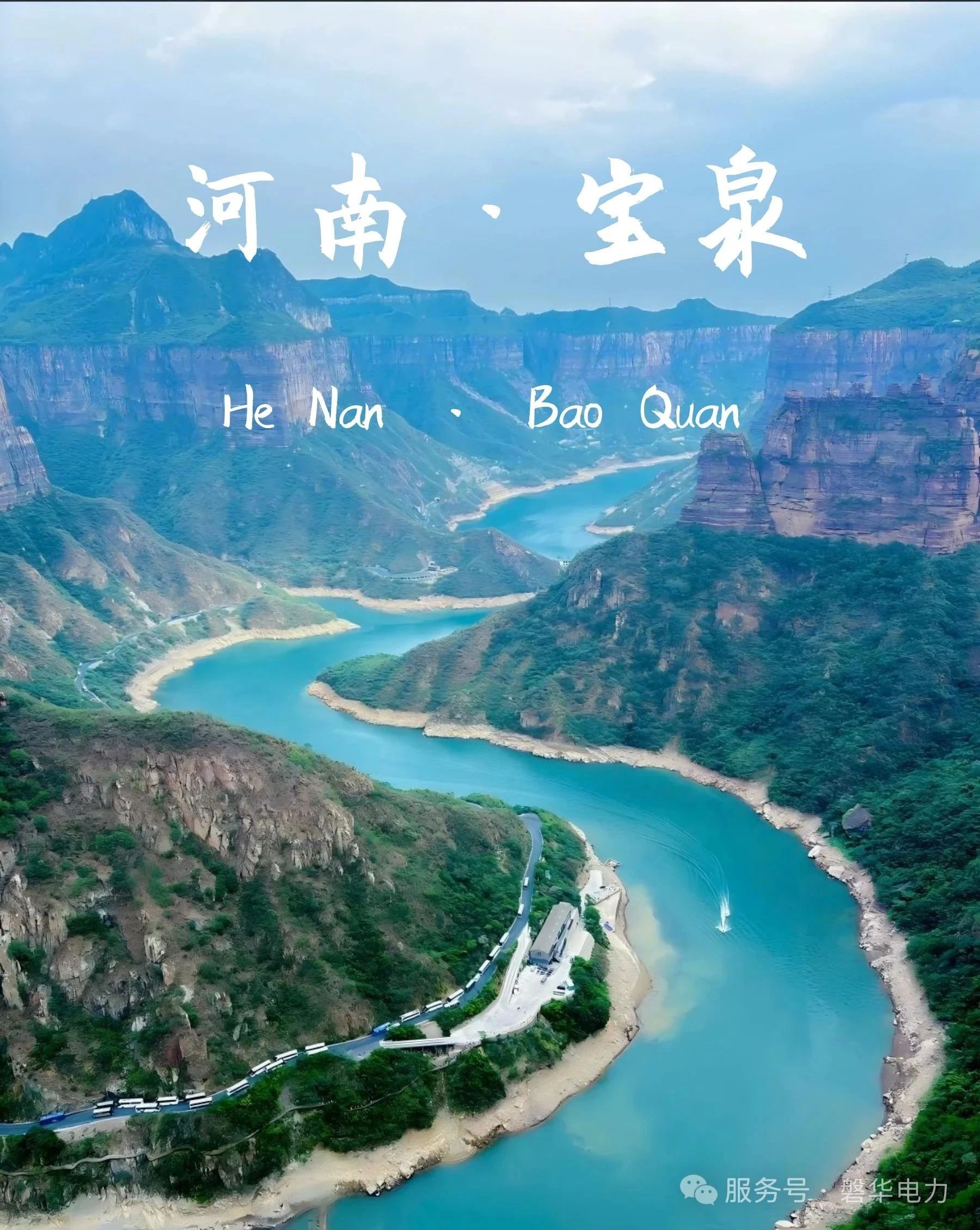 团建3.jpg