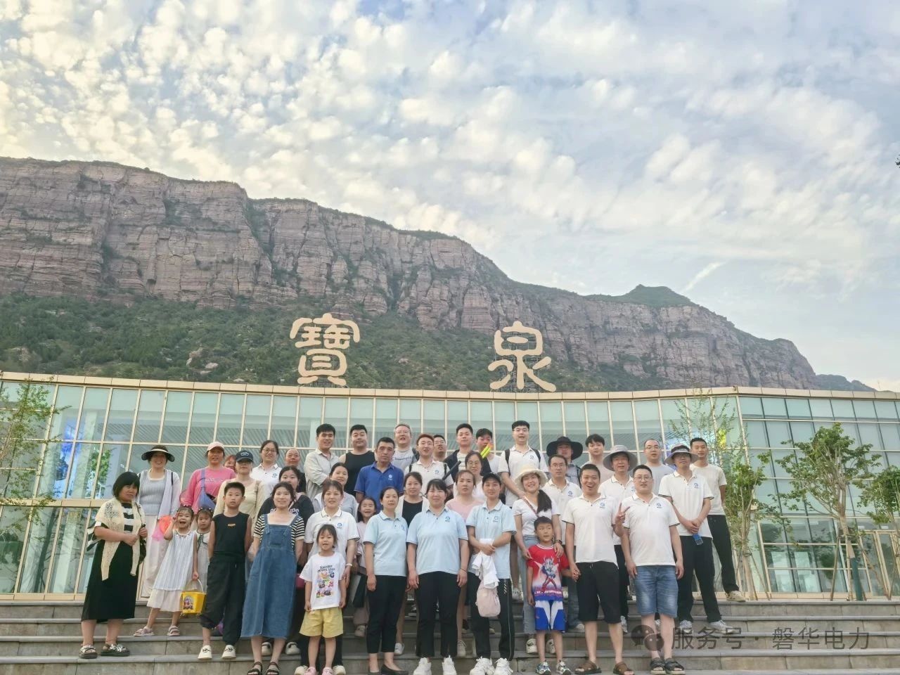团建大合照.jpg